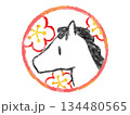 午年の年賀　ウマをあしらったスタンプ風のかわいいイラスト 134480565