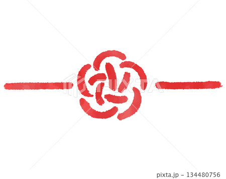 シンプルな手描きの水引　イラスト　梅結び 134480756