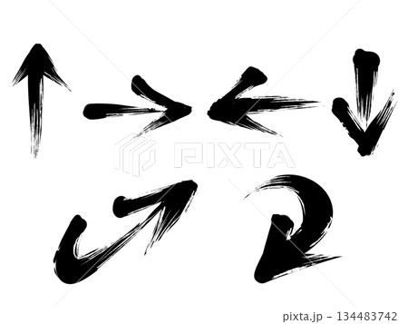 矢印の筆文字 矢印の筆文字 134483742