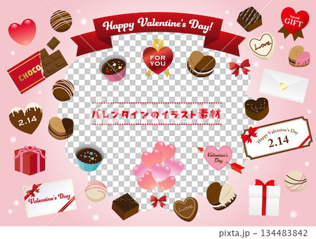 情人節插畫集。白色背景上的向量圖。 134483842