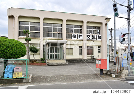 越谷散歩・越谷市桜井交流館 越谷市大字大泊 越谷散歩・越谷市桜井交流館 越谷市大字大泊 134483907