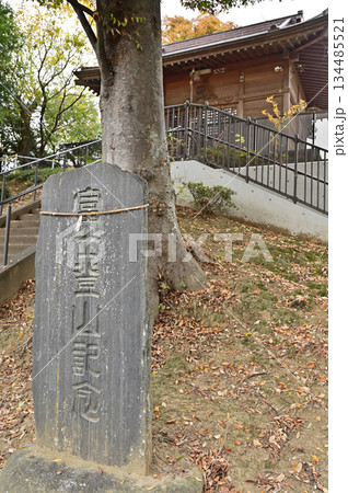 越谷散歩・平方浅間神社 越谷市大字平方 越谷散歩・平方浅間神社 越谷市大字平方 134485521