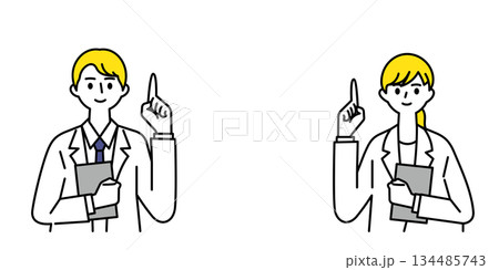 白衣を着て人差し指をあげて説明する男女の医者のイラスト 134485743