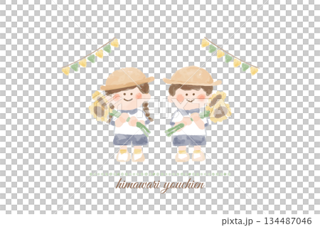 柔美向日葵水彩系列 | 首頁風格插畫（兒童與花圈） 134487046