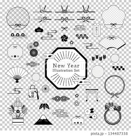New Year illustration set New Year illustration set 134487338