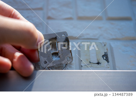 various various 134487389