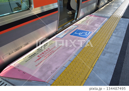可動スロープ　JR桜島駅 134487495