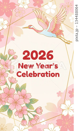 2026 New Years celebration with floral designs and a crane in a joyful atmosphere 134488064
