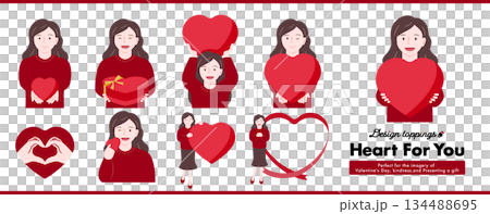 ハートと微笑む女性の人物：バレンタインデーや母の日に愛のハートギフトを渡すイラスト 134488695