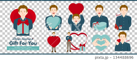 一幅描繪男子在情人節贈送愛心和禮盒的插圖 134488696