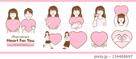 バレンタインデーの贈り物：ハートを持つ女性と恋人の安心した笑顔のカップルに愛が溢れる人物イラスト 134488697