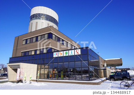 南幌町ふるさと物産館「ビューロー」 134488917