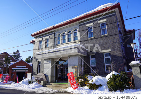 小林酒造・北の錦記念館 134489075