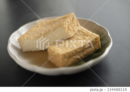 熱々おでん厚揚げ 134489119