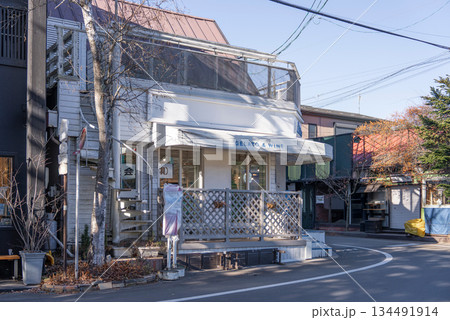 リビスコ 軽井沢本店 リビスコ 軽井沢本店 134491914