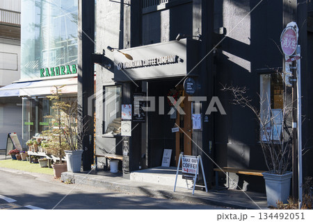 KARUIZAWA COFFEE COMPANY KARUIZAWA COFFEE COMPANY 134492051
