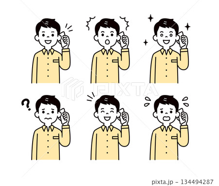 スマートフォンで通話する、様々な表情の男性・ビジネスマンの上半身ベクターイラスト素材セット 134494287
