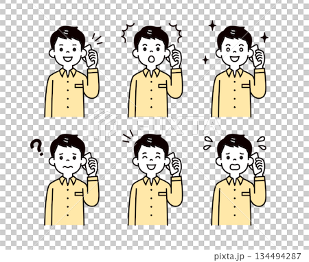 スマートフォンで通話する、様々な表情の男性・ビジネスマンの上半身ベクターイラスト素材セット 134494287