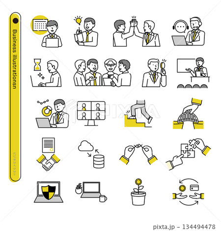 ビジネスイラストセット 134494478