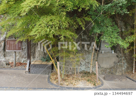 杵築の町並み 岩屋の井戸 杵築の町並み 岩屋の井戸 134494697