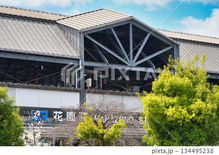 JR花園駅（京都府京都市右京区） 134495238