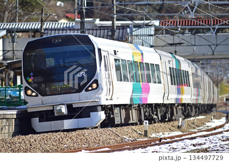 中央本線　上野原　JR東日本　E257系　M-110編成（松本）　あずさ　かいじ 134497729