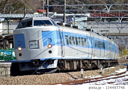 中央本線　上野原　JR東日本　183系　M50編成（豊田）　団体 134497746
