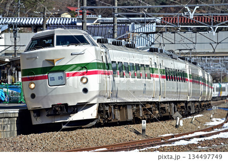 中央本線 上野原 JR東日本 183系 M52編成(豊田) 臨時 中央本線 上野原 JR東日本 183系 M52編成(豊田) 臨時 134497749