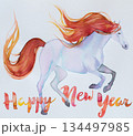Watercolor artwork depicting a horse celebrating the New Year during the Year of the Horse with flowing mane and cheerful message 134497985