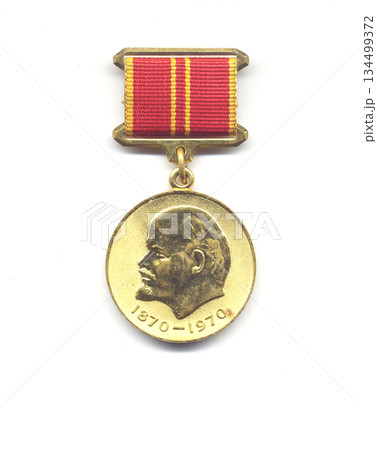 Medal dedicated to the anniversary of the birth of Lenin 134499372