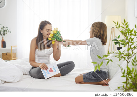 Son Surprises Mother Flowers For Birthday, Mother Day, Or Women Day 134500866
