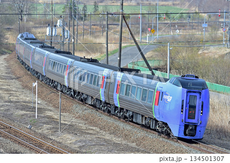 石勝線　東追分－追分　JR北海道　キハ283系　スーパーおおぞら 134501307