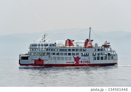 東京湾フェリー　浦賀水道　しらはま丸 134501448