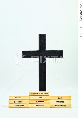 The Fruit of The Spirit Wall And Black Cross 134502147