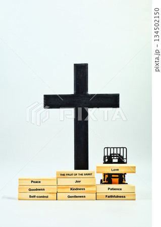 The Fruit of The Spirit Wall Cross Forklift The Fruit of The Spirit Wall Cross Forklift 134502150
