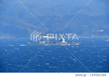 海上自衛隊　浦賀水道　てるづき　DD-116 134502160