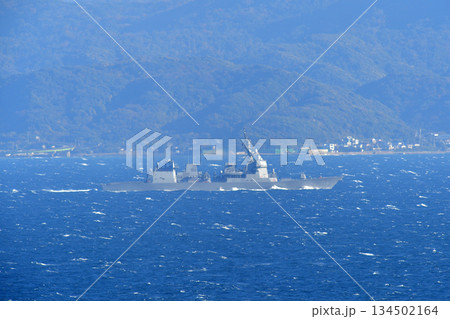 海上自衛隊　浦賀水道　てるづき　DD-116 134502164