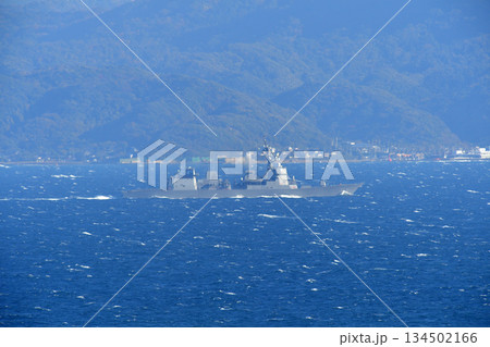 海上自衛隊　浦賀水道　てるづき　DD-116 134502166