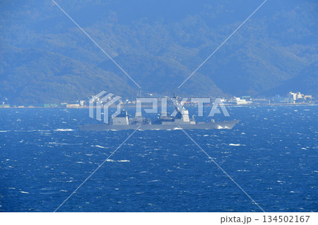 海上自衛隊　浦賀水道　てるづき　DD-116 134502167