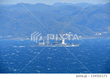 海上自衛隊　浦賀水道　てるづき　DD-116 134502171