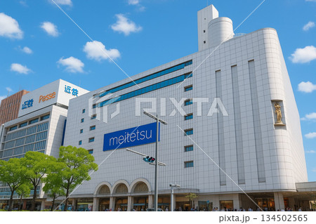 名鉄名古屋 134502565