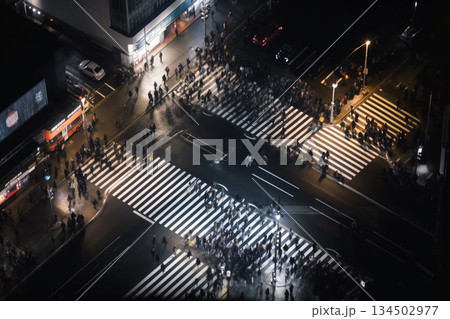 Bustling City Intersection at Night 134502977