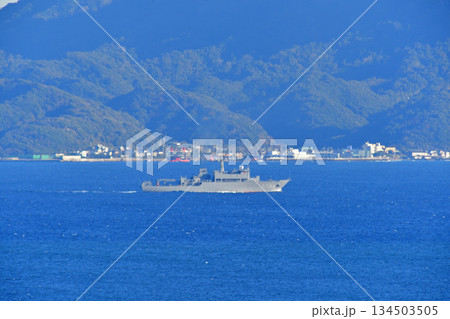 海上自衛隊 浦賀水道 しょうなん AGS-5106 海洋観測艦 海上自衛隊 浦賀水道 しょうなん AGS-5106 海洋観測艦 134503505
