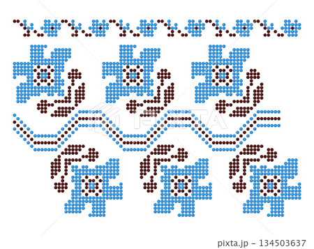 Blue flowers botany pattern set in beaded style 134503637