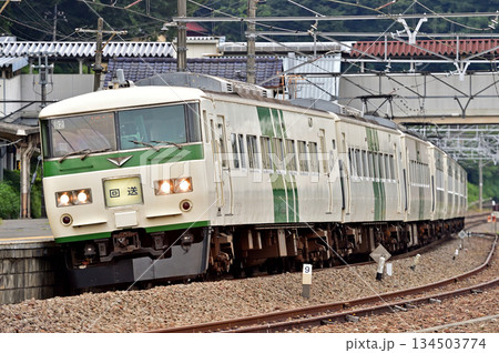 中央本線　上野原　JR東日本　185系　B2編成（大宮）　回送 134503774