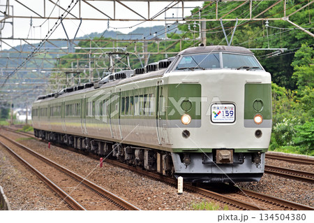 東海道本線 二宮-国府津 JR東日本 189系 N102編成(長野) 横浜開港月間Y159 東海道本線 二宮-国府津 JR東日本 189系 N102編成(長野) 横浜開港月間Y159 134504380