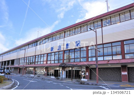 新倉敷駅 134506721