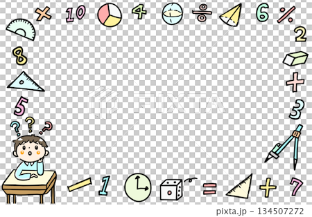 數學框架/顏色 134507272
