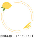 爽やかなレモンのフレーム素材 134507341