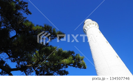 出雲日御碕灯台 出雲日御碕灯台 134507746